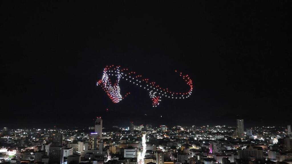 โดรนแปรอักษร thai drone show